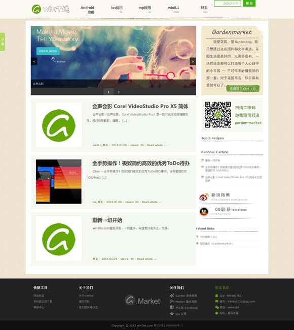 澳门资料库-澳门资资料库,澳后继有人是什么生肖 全球影坛骤起狂飙，只因这个“小哪吒”